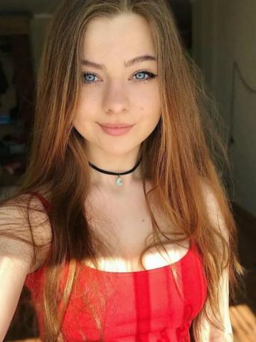Розалия